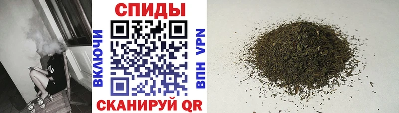 наркотики  Ессентуки  Бутират бутандиол 