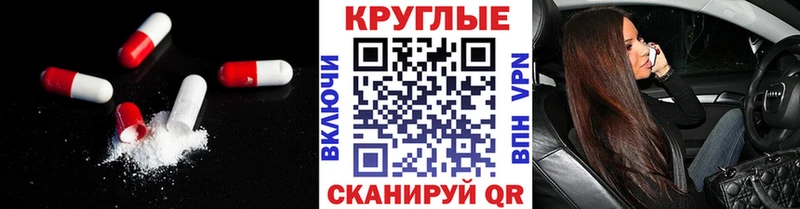 shop как зайти  Ессентуки  Ecstasy louis Vuitton  МЕГА tor 