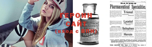 прущий лед Нефтекумск