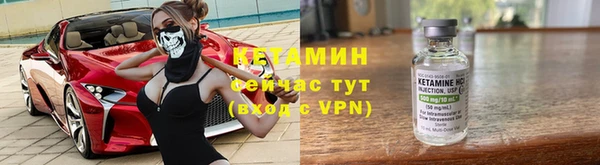 соль ск Нея
