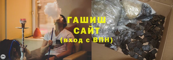 прущий лед Нефтекумск