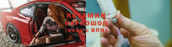 соль ск Нея