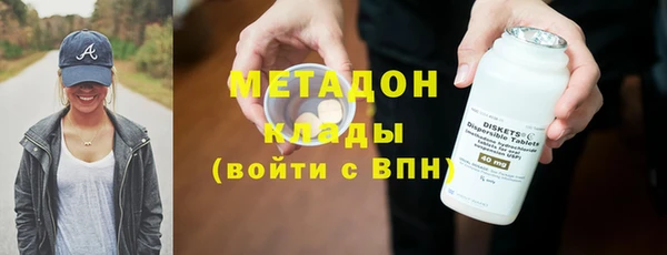 соль ск Нея
