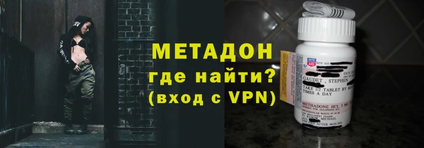 шишки Нефтегорск