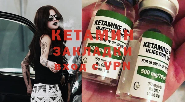 шишки Нефтегорск