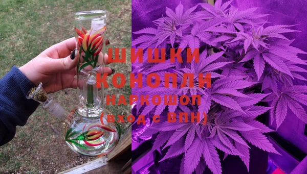 прущий лед Нефтекумск