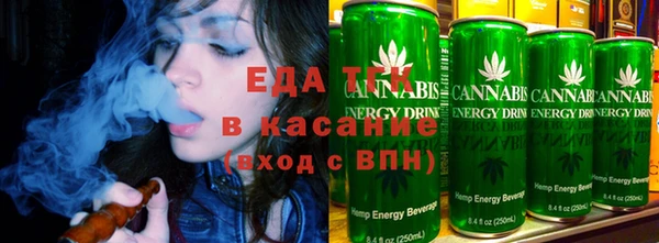 шишки Нефтегорск