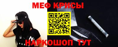 прущая мука Волжский