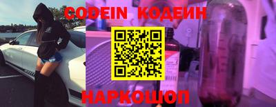 MDMA Волгодонск