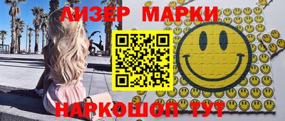 прущая мука Волжский