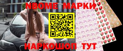 прущая мука Волжский