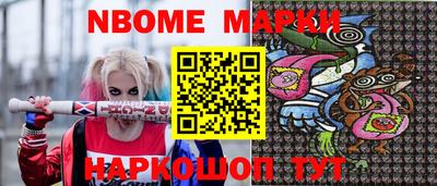 MDMA Волгодонск