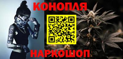 MDMA Волгодонск