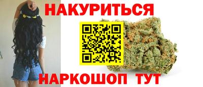 MDMA Волгодонск