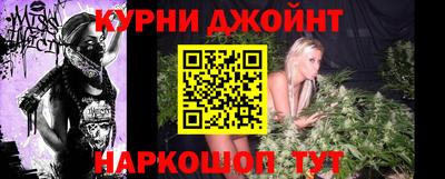 MDMA Волгодонск