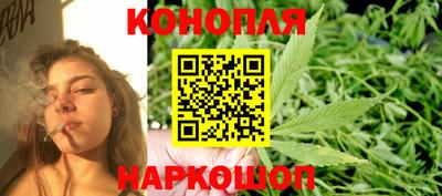 экстази Краснодар