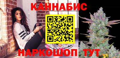MDMA Волгодонск
