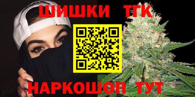MDMA Волгодонск