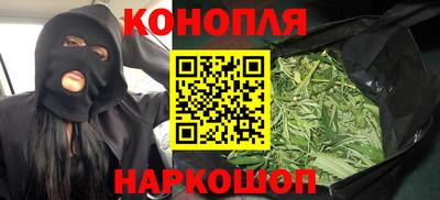 прущая мука Волжский
