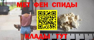 MDMA Волгодонск