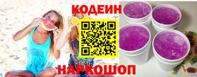 MDMA Волгодонск