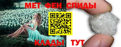 прущая мука Волжский