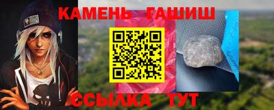 прущая мука Волжский