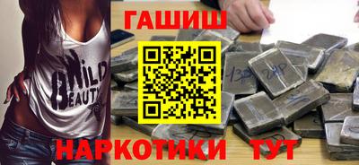 мескалин Волжск