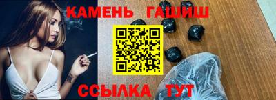 прущая мука Волжский