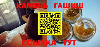 прущая мука Волжский