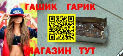 экстази Краснодар