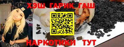 прущая мука Волжский