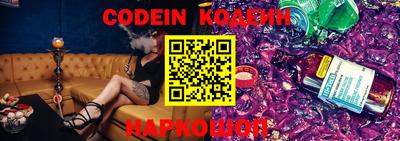 прущая мука Волжский